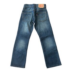Levis 505 Jeans Boys 8 Slim 22x22 Batwing Tag Medium Wash With Fade